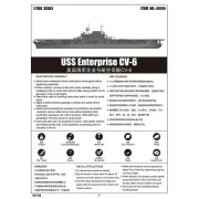 USS Enterprise CV-6 - Trumpeter 06708