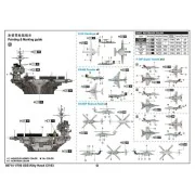 USS Kitty Hawk CV-63, 1/700 - Trumpeter 06714