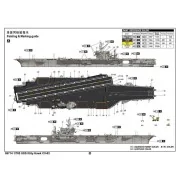 USS Kitty Hawk CV-63 - Trumpeter 06714