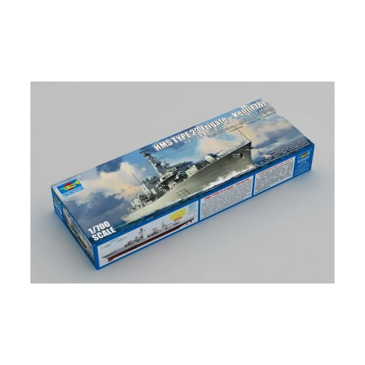 HMS TYPE 23 Frigate Kent(F78), 1/700 - Trumpeter 06719 HMS TYPE 23 Frigate Kent(F78), 1/700 - Trumpeter 06719