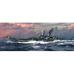 USS Guam CB-2, 1/700 - Trumpeter 06739
