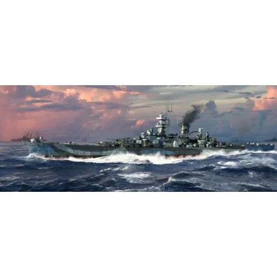USS Guam CB-2, 1/700 - Trumpeter 06739