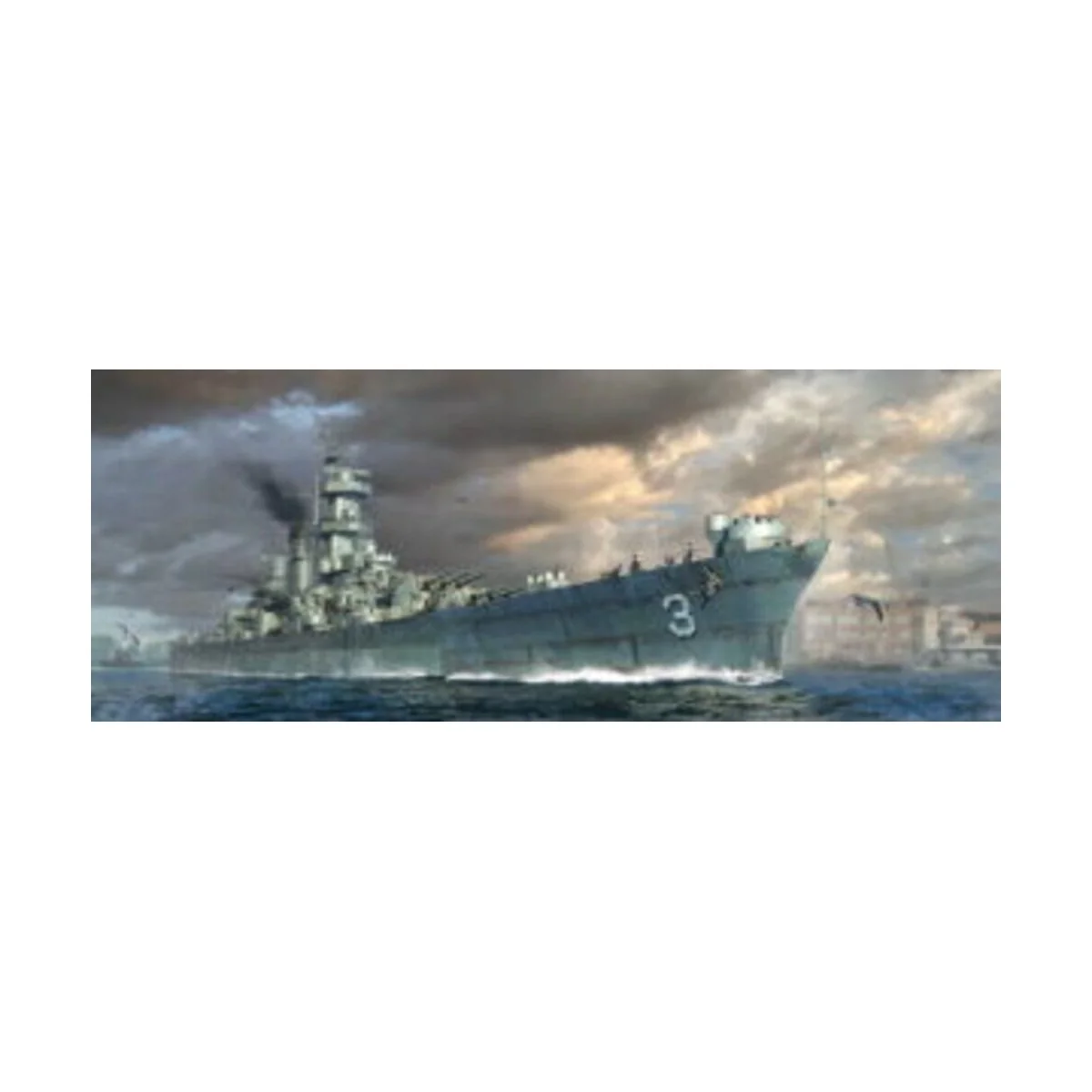 USS Hawaii CB-3 - Trumpeter 06740