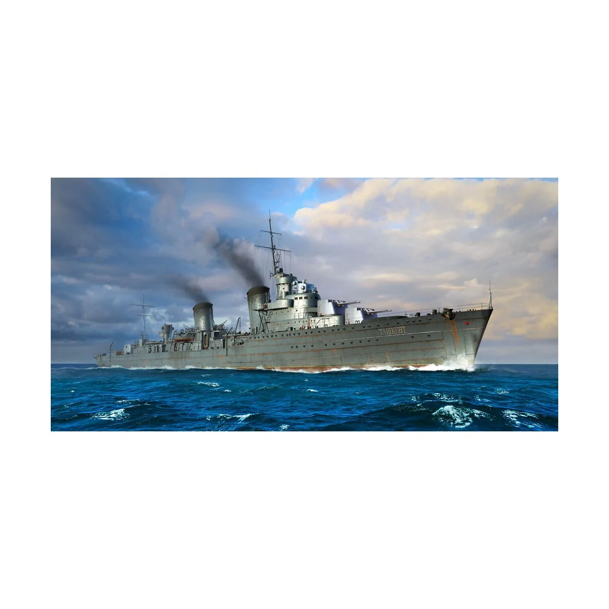 Russian Destroyer Taszkient 1942, 1/700 - Trumpeter 06747