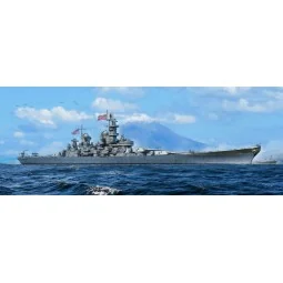 USS Missouri BB-63, 1/700 - Trumpeter 06748