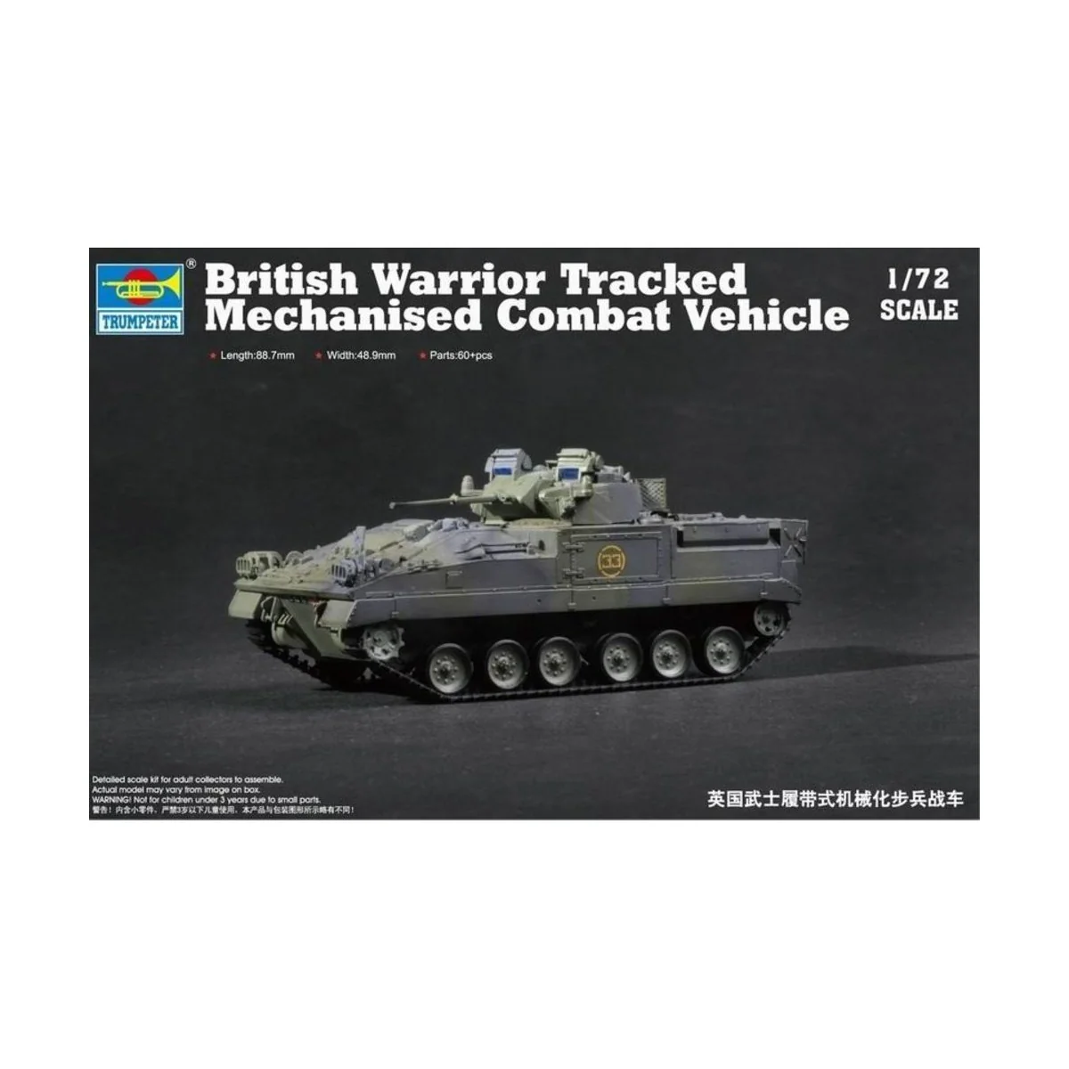 British Warrior Tracked Mechanized Vehic - Trumpeter 07101