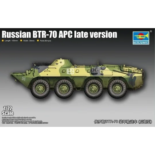 Russian BTR-70 APC late version - Trumpeter 07138