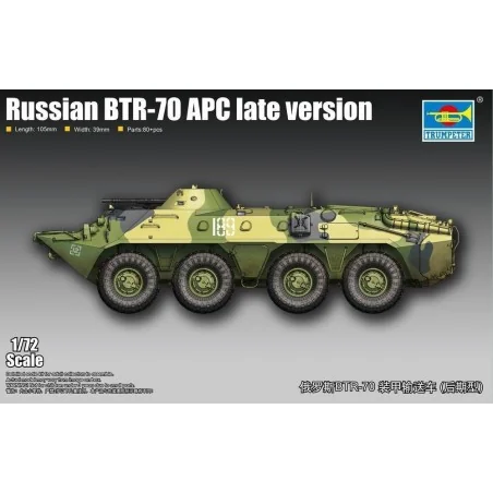Russian BTR-70 APC late version, 1/72 - Trumpeter 07138