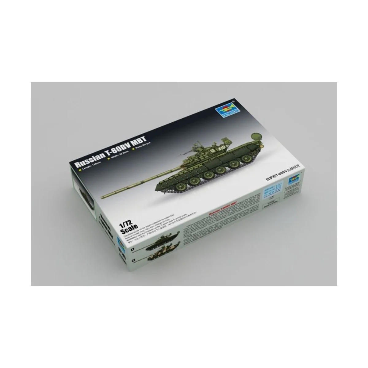 Russian T-80BV MBT, 1/72 - Trumpeter 07145