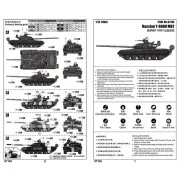 Russian T-80BV MBT, 1/72 - Trumpeter 07145