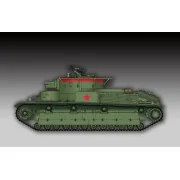 Soviet T-28 Medium Tank (Welded) - Trumpeter 07150