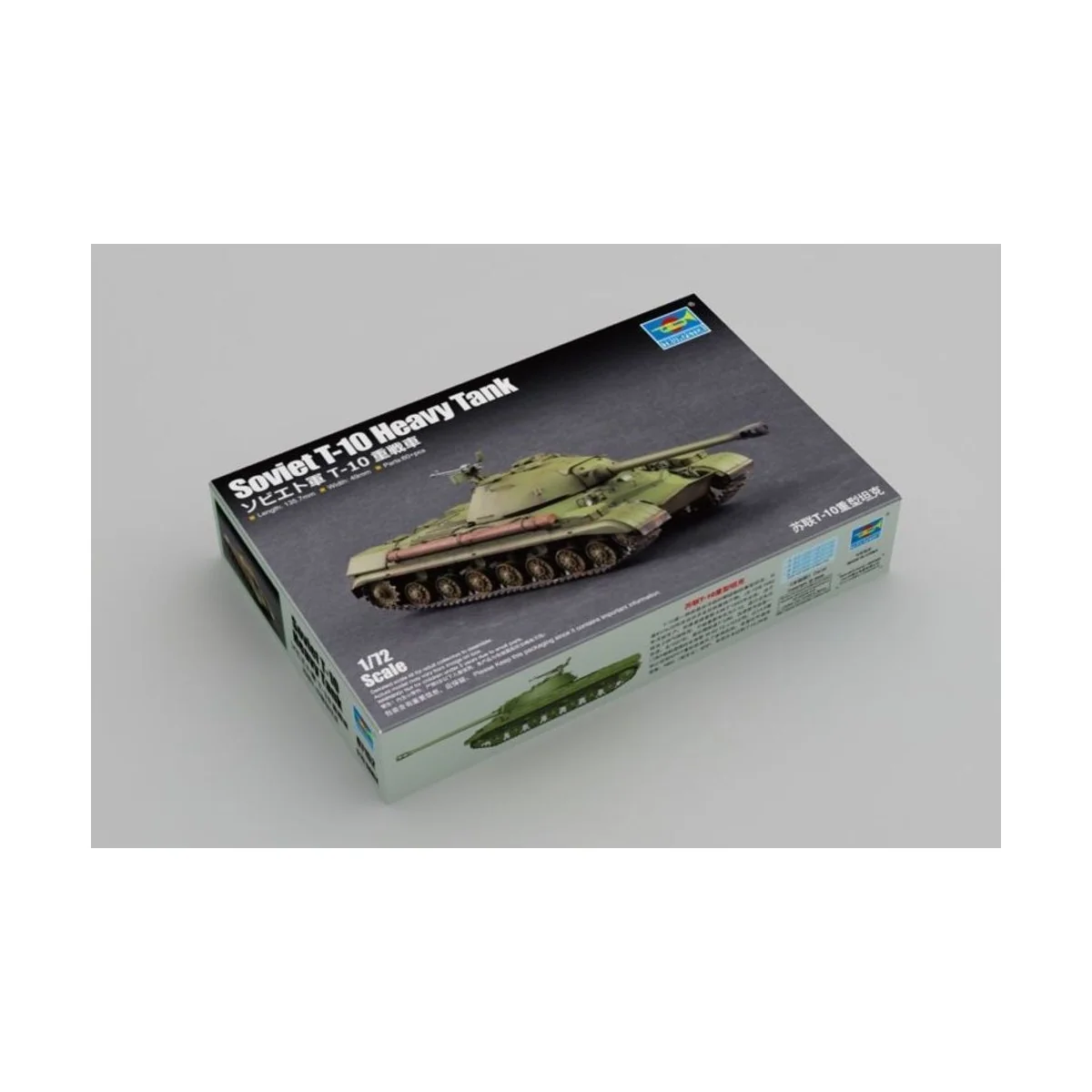Soviet T-10 Heavy Tank, 1/72 - Trumpeter 07152