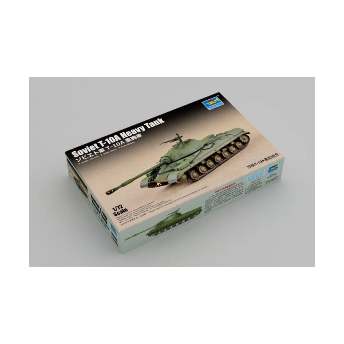 Soviet T-10A Heavy Tank, 1/72 - Trumpeter 07153 Soviet T-10A Heavy Tank, 1/72 - Trumpeter 07153