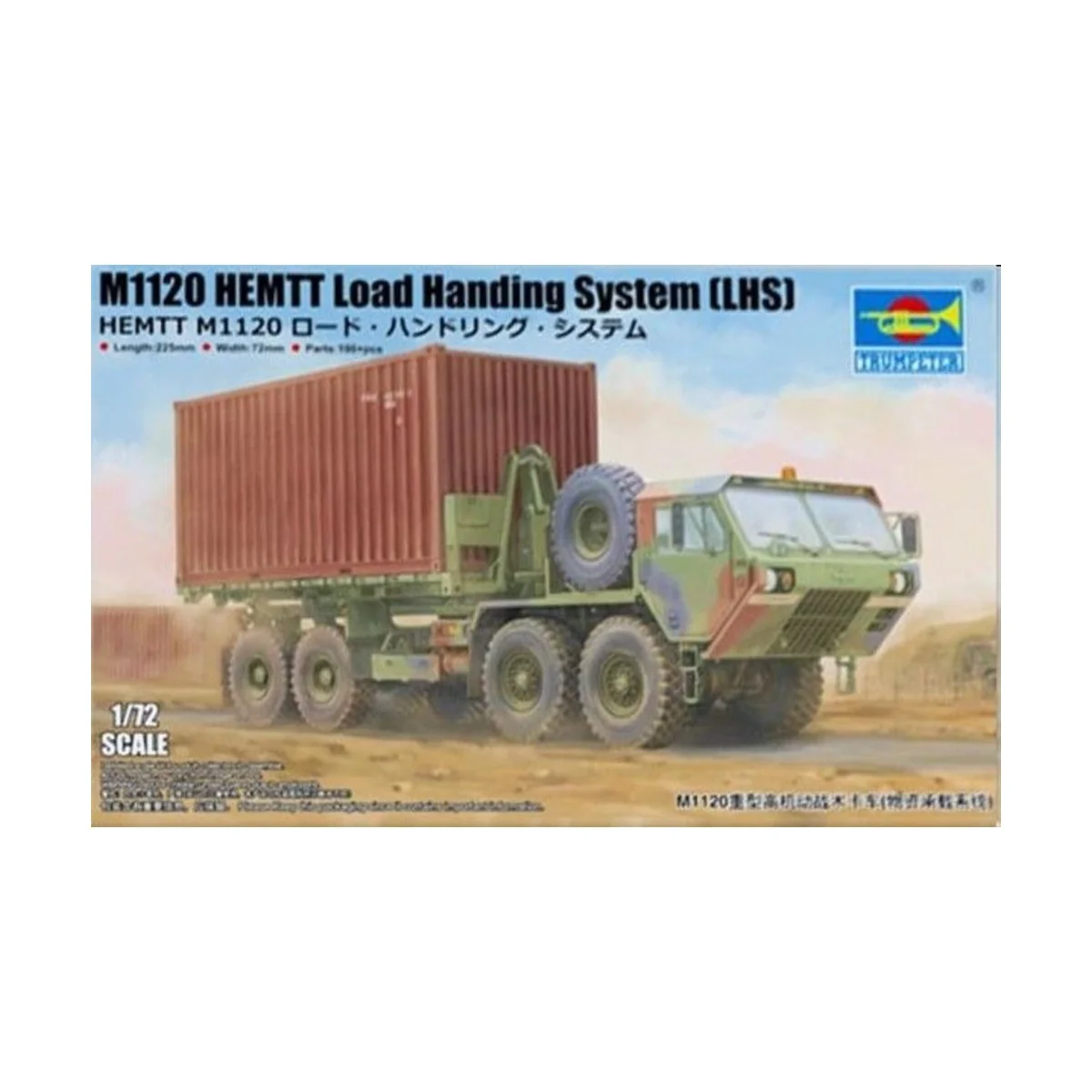 M1120 HEMTT Load Handing System (LHS), 1/72 - Trumpeter 07175
