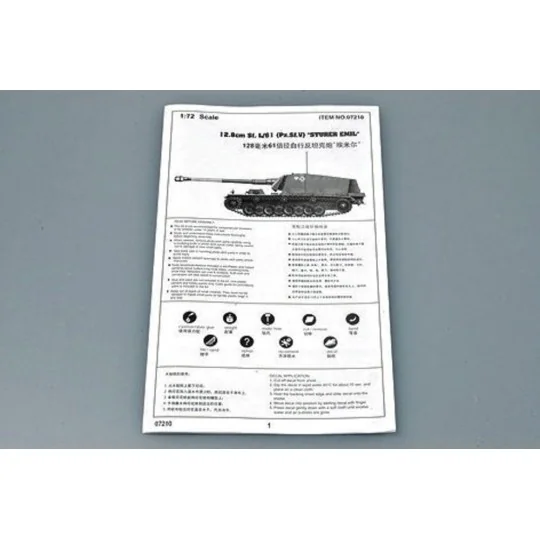 Sturer Emil 12,8 cm Sf. L/61 Pz.Sf.V - Trumpeter 07210