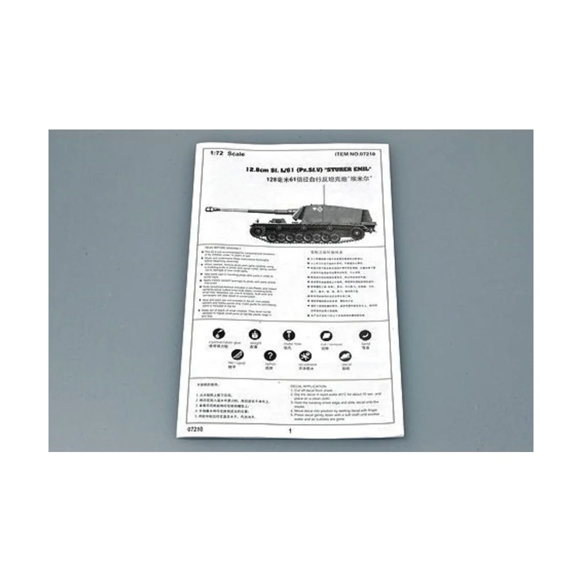 Sturer Emil 12, 8 cm Sf. L/61 Pz.Sf.V, 1/72 - Trumpeter 07210