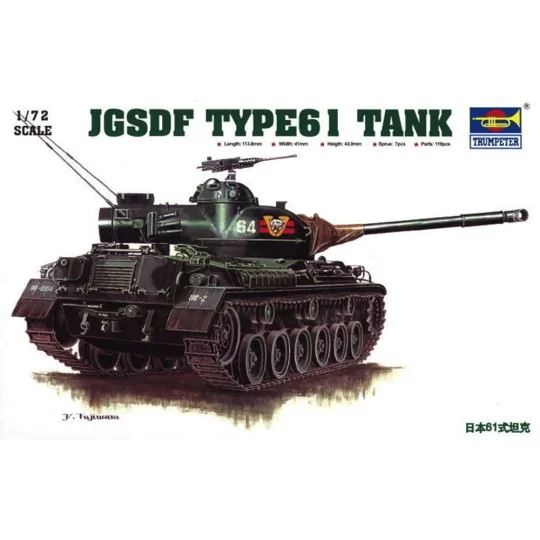 Japanischer Panzer Typ 61, 1/72 - Trumpeter 07217