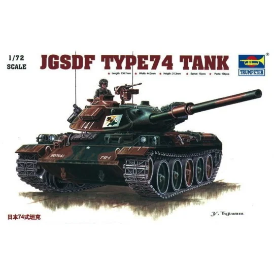 Japanischer Panzer Typ 74, 1/72 - Trumpeter 07218 Japanischer Panzer Typ 74, 1/72 - Trumpeter 07218
