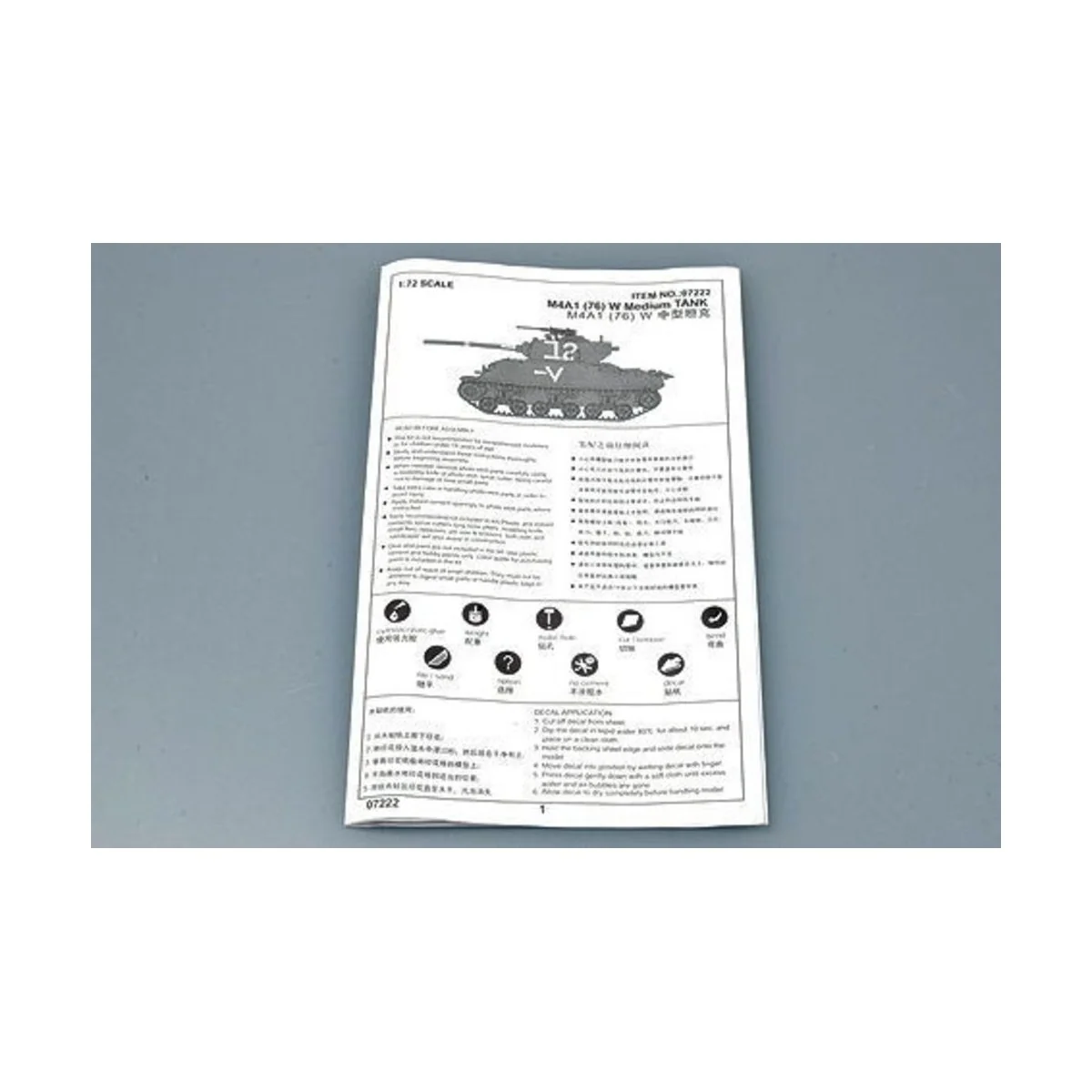 M4A1 (76) W Tank - Trumpeter 07222