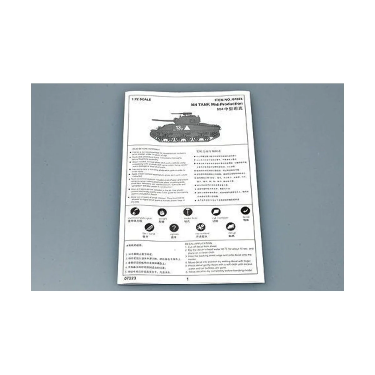 M4 (Mid) Tank, 1/72 - Trumpeter 07223 M4 (Mid) Tank, 1/72 - Trumpeter 07223