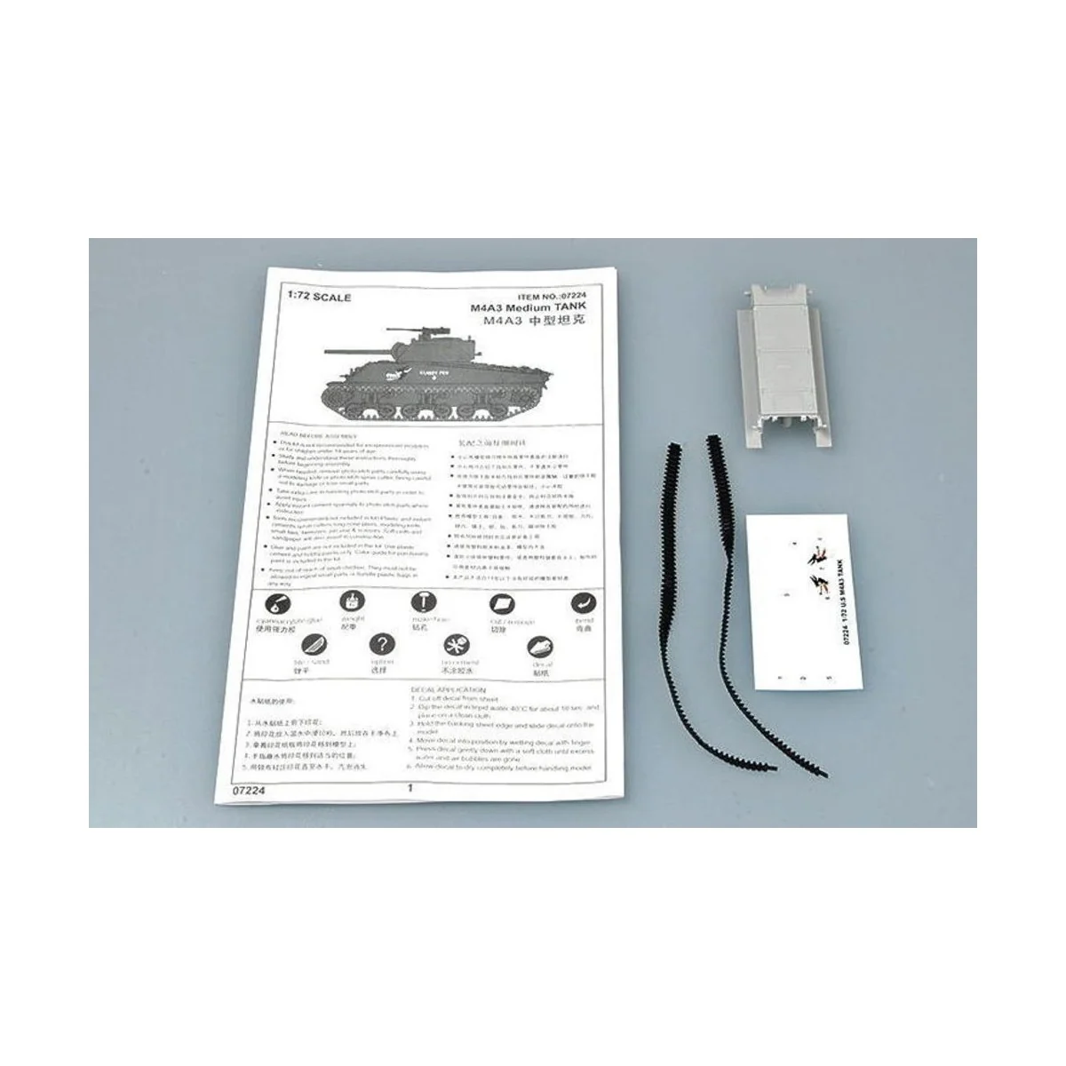 M4A3 Tank, 1/72 - Trumpeter 07224