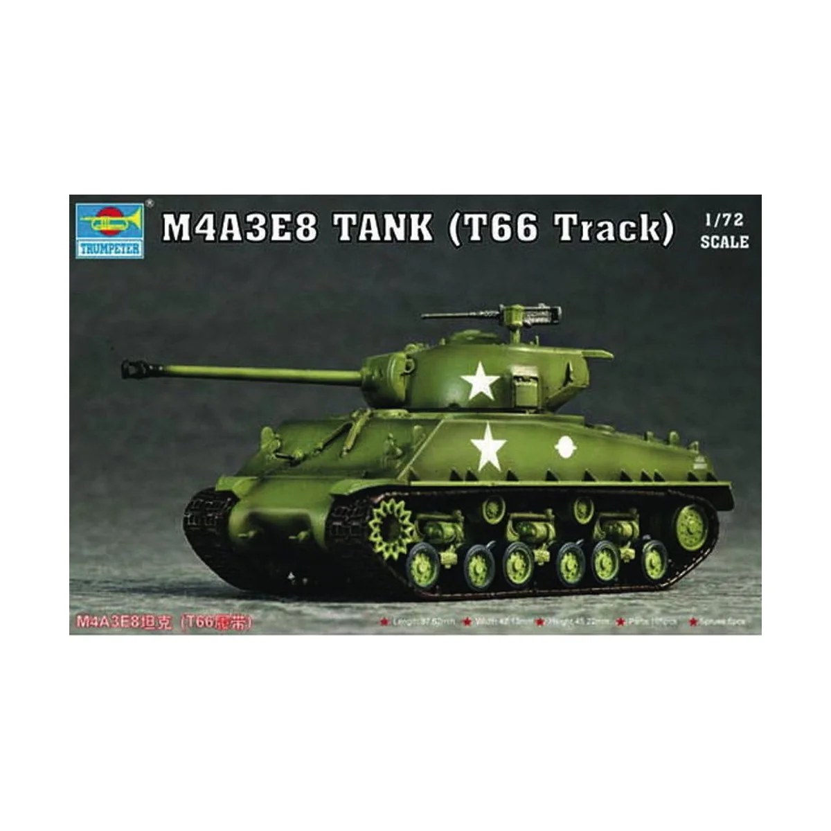 M4A3E8 Tank (T66 Track), 1/72 - Trumpeter 07225