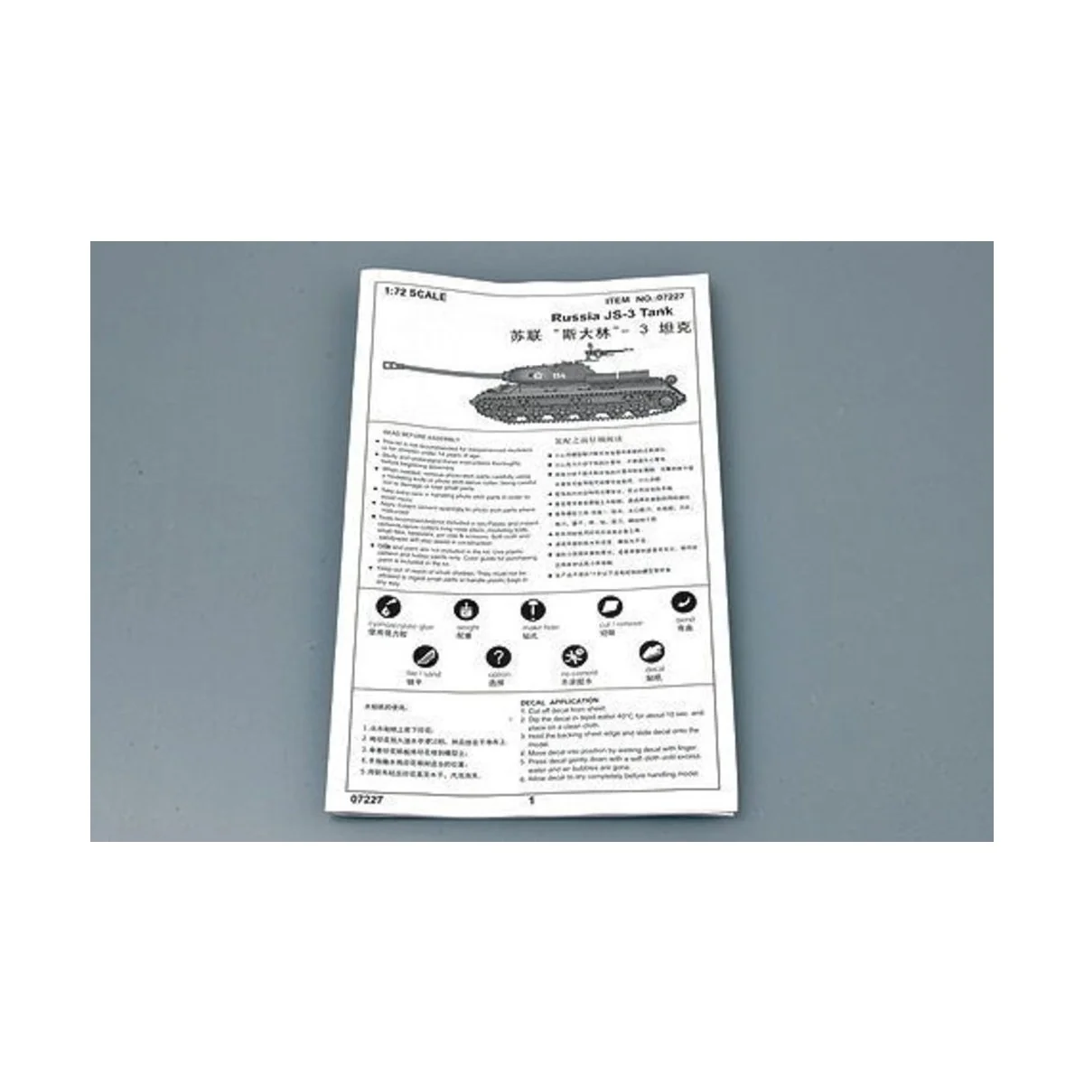 Russian JS-3 Tank - Trumpeter 07227