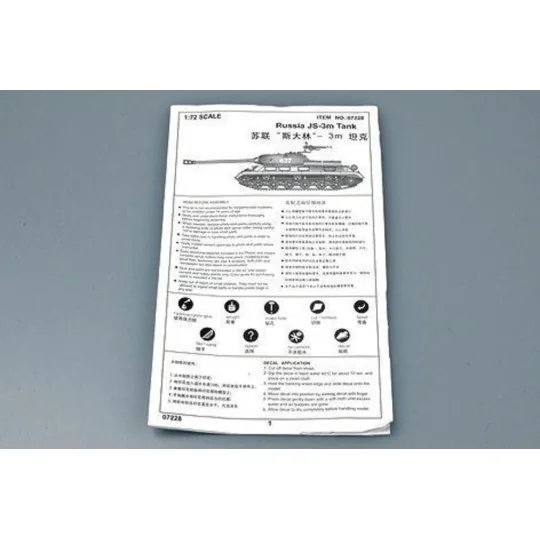 Russian JS-3m Tank, 1/72 - Trumpeter 07228 Russian JS-3m Tank, 1/72 - Trumpeter 07228