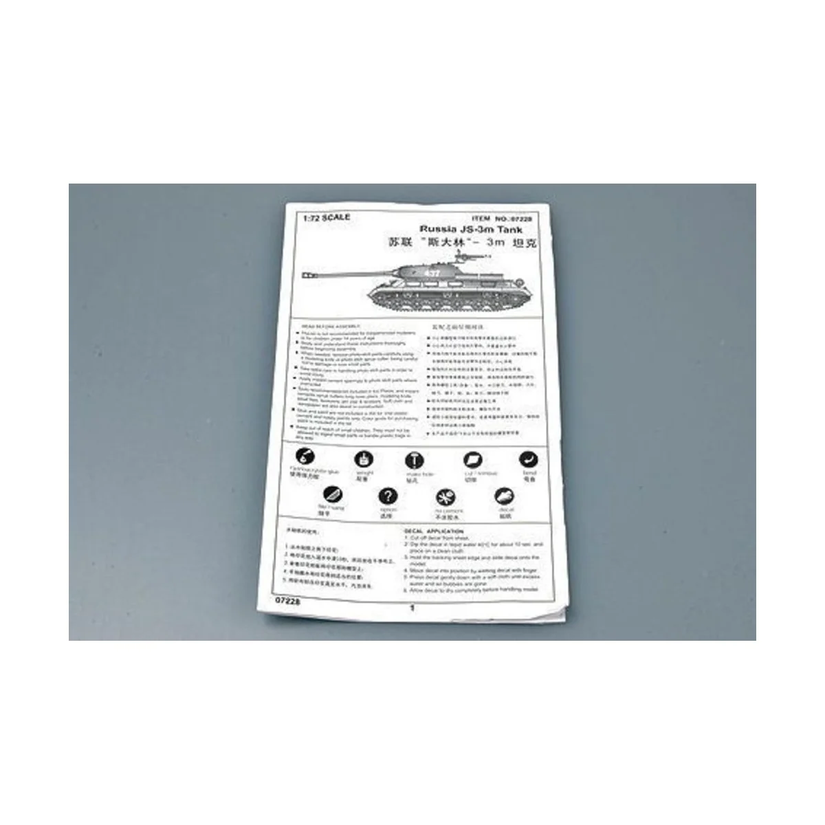 Russian JS-3m Tank - Trumpeter 07228