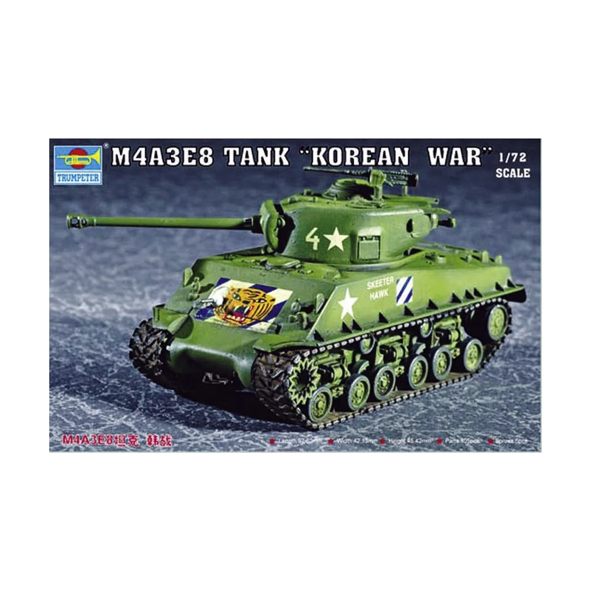 M4A3E8 Tank (T80 Track), 1/72 - Trumpeter 07229