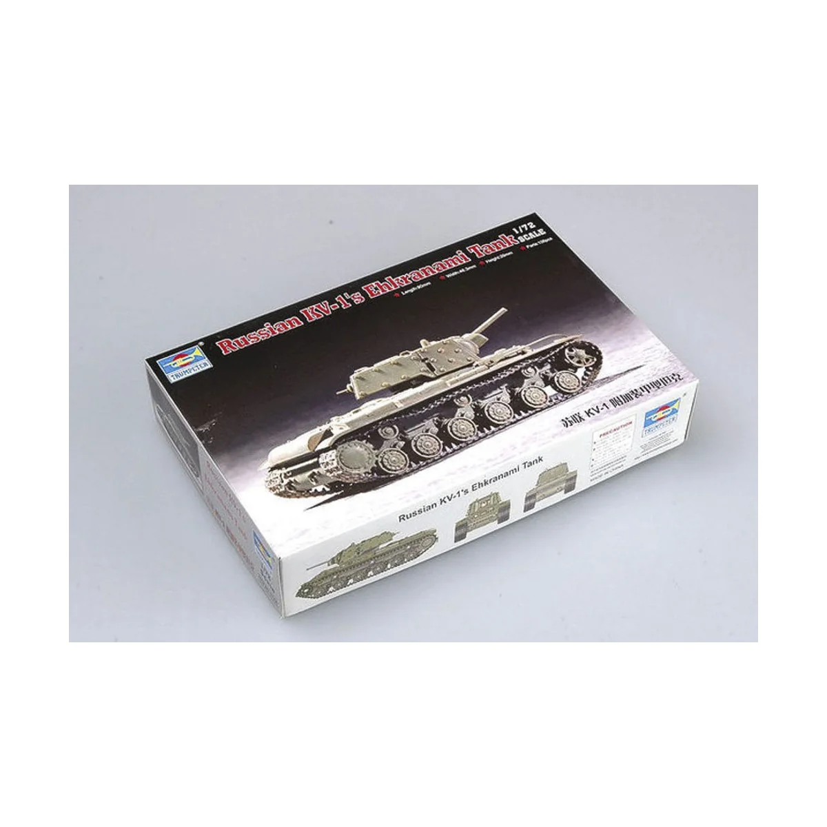 Soviet KV-1S Ehkranami - Trumpeter 07230