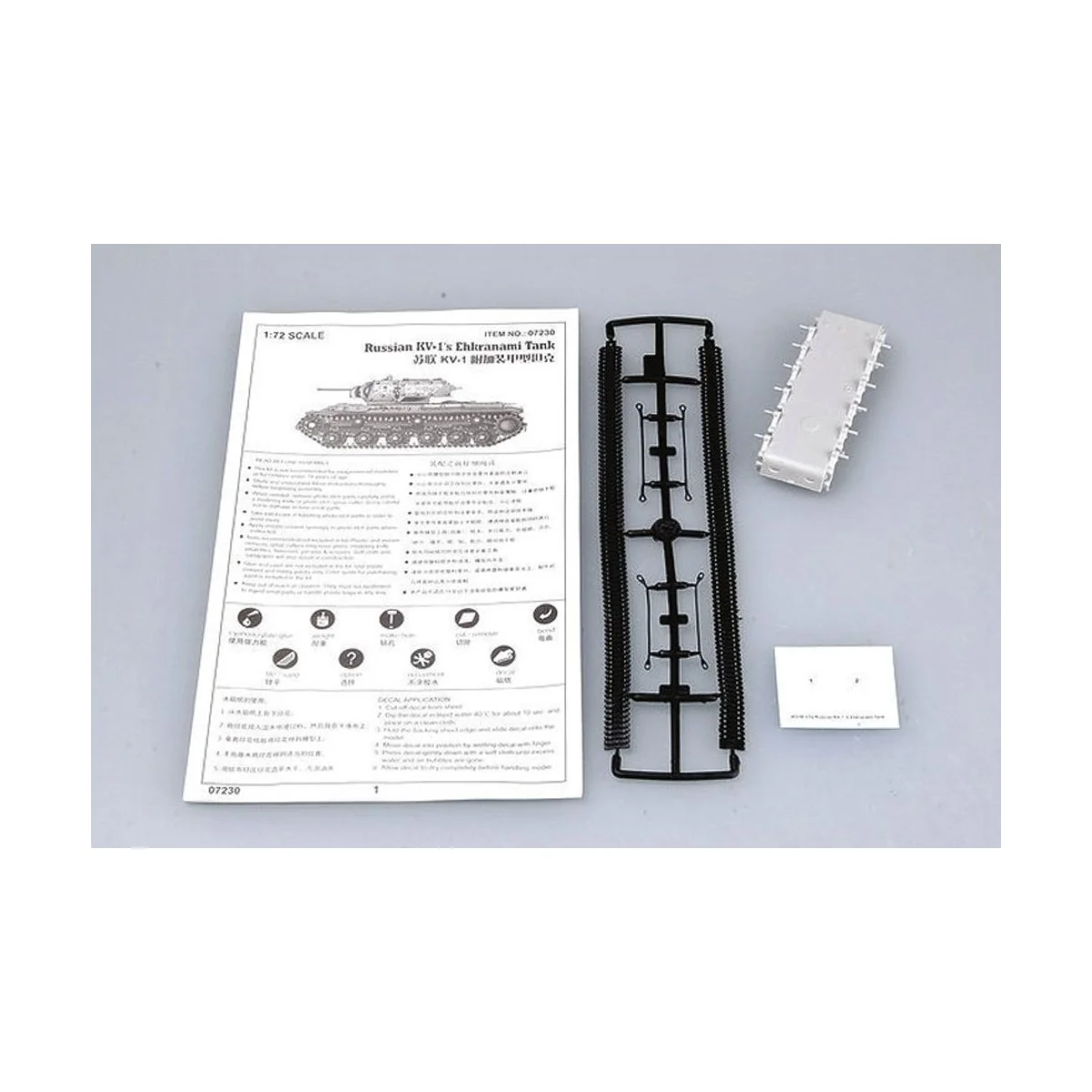 Soviet KV-1S Ehkranami, 1/72 - Trumpeter 07230