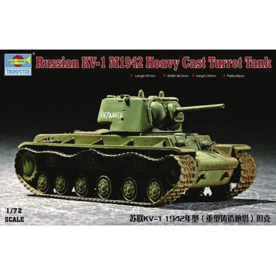 KV-1 1942 Heavy Cast Turret, 1/72 - Trumpeter 07231 KV-1 1942 Heavy Cast Turret, 1/72 - Trumpeter 07231