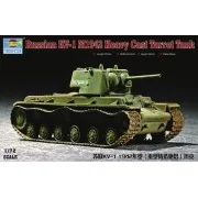 KV-1 1942 Heavy Cast Turret - Trumpeter 07231