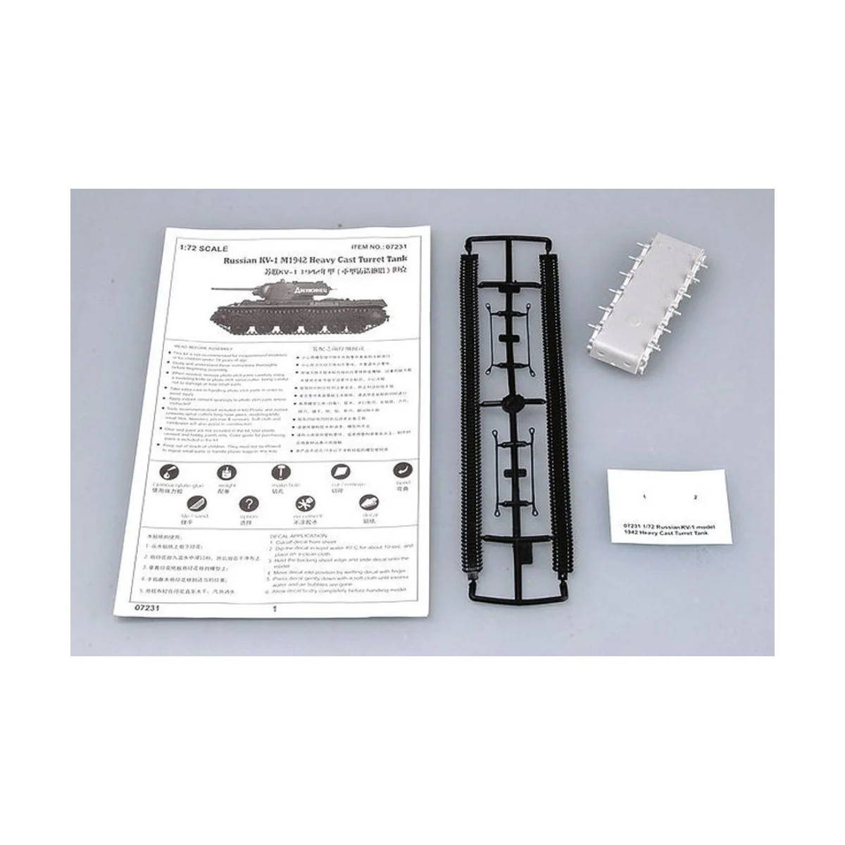 KV-1 1942 Heavy Cast Turret, 1/72 - Trumpeter 07231 KV-1 1942 Heavy Cast Turret, 1/72 - Trumpeter 07231