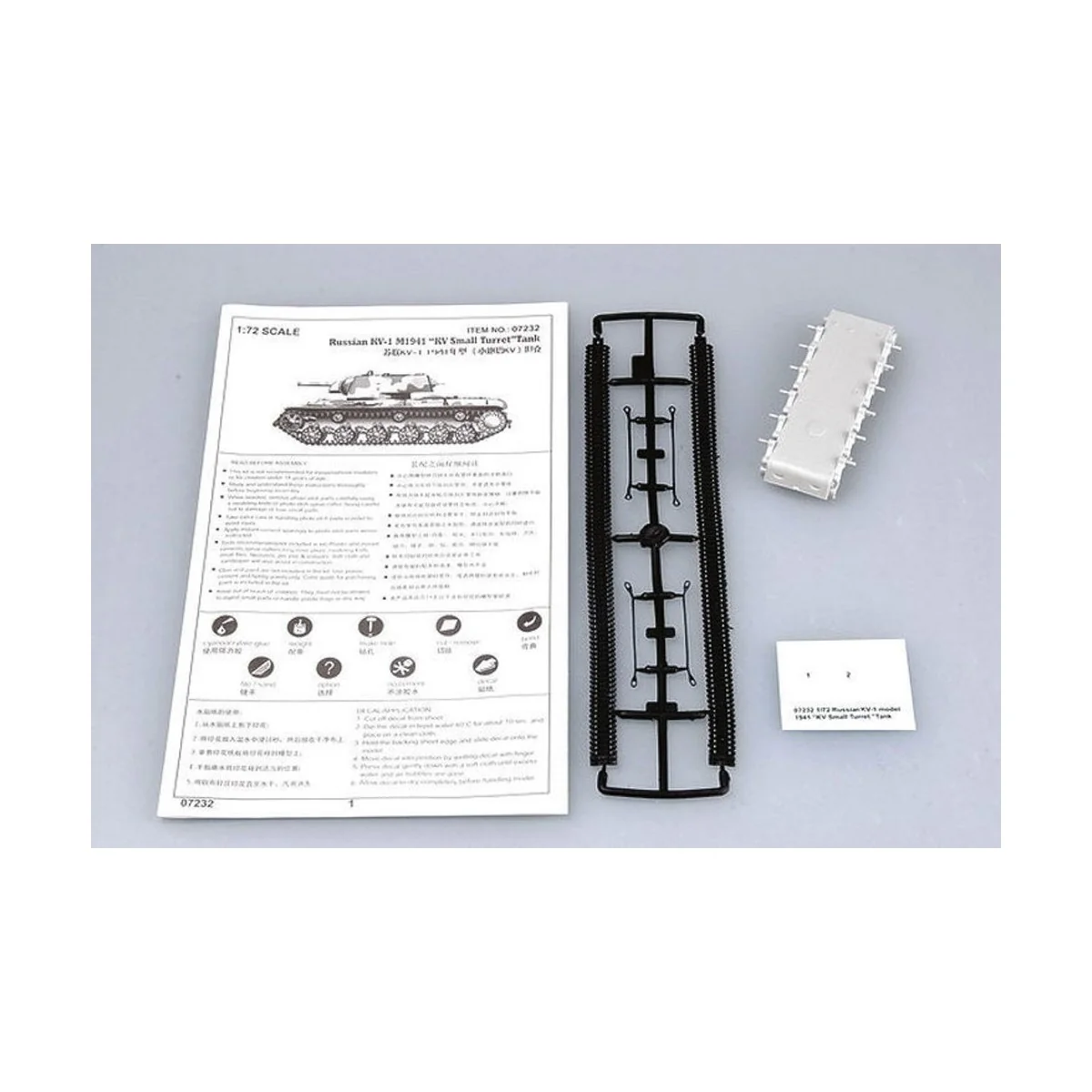 Russian KV-1 M1941 ''KV Small Turret'' Tank, 1/72 - Trumpeter 07232 Russian KV-1 M1941 ''KV Small Turret'' Tank, 1/72 - Trumpeter 07232