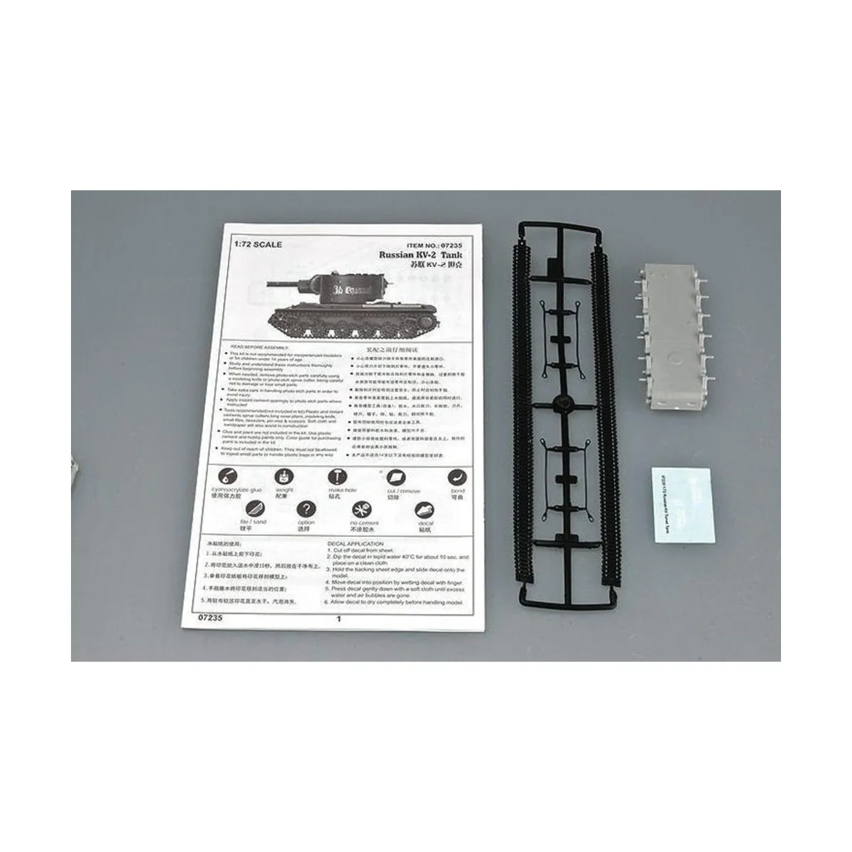 Soviet KV-2 M1940, 1/72 - Trumpeter 07235