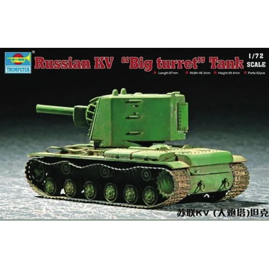 Soviet KV Big Turret - Trumpeter 07236