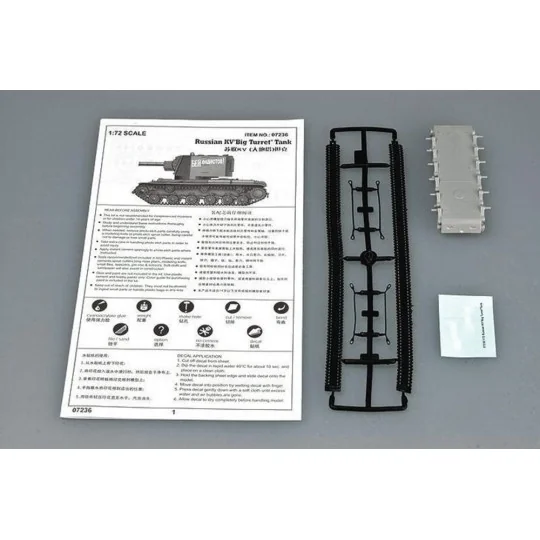 Soviet KV Big Turret, 1/72 - Trumpeter 07236 Soviet KV Big Turret, 1/72 - Trumpeter 07236
