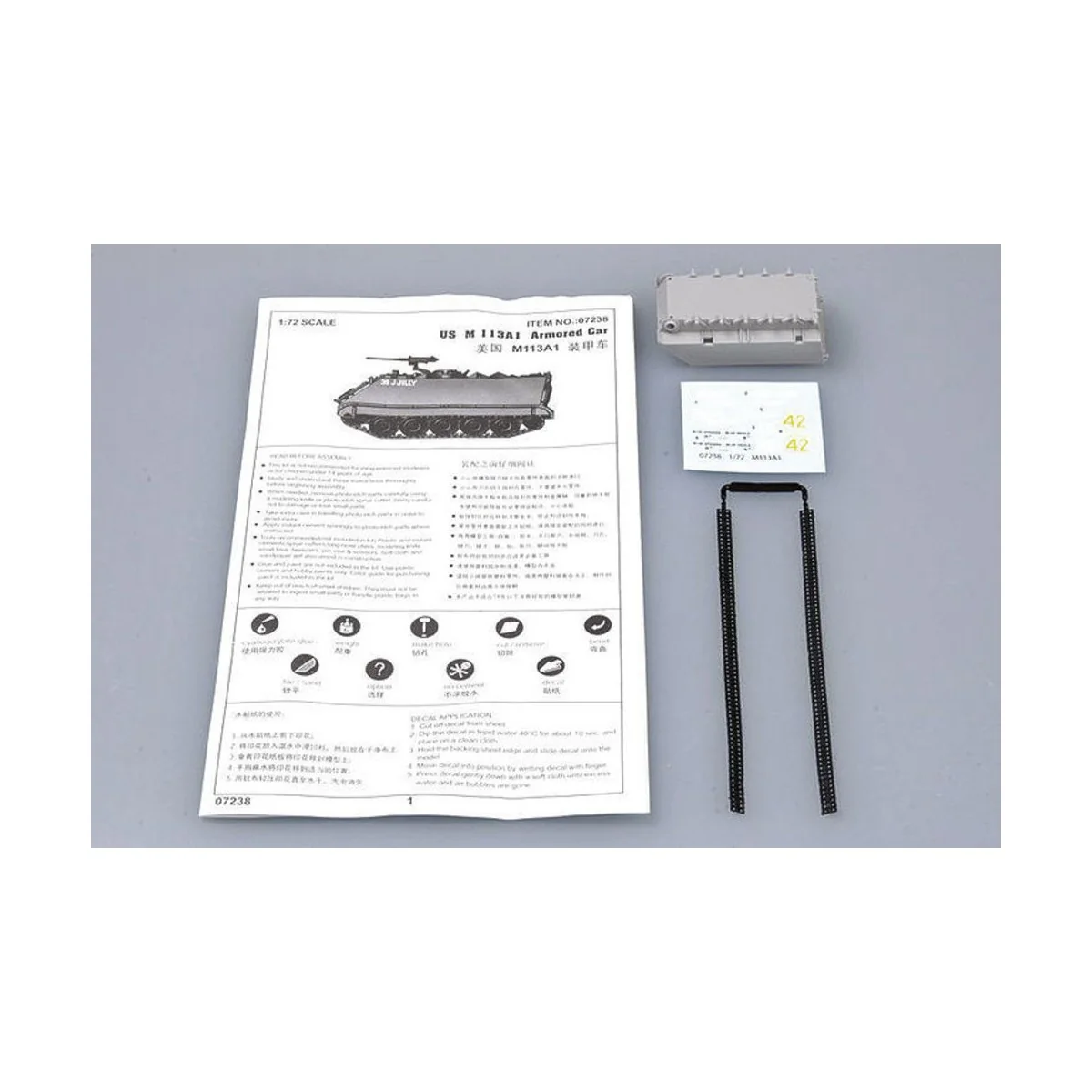 US M 113 A1 Armored Car, 1/72 - Trumpeter 07238 US M 113 A1 Armored Car, 1/72 - Trumpeter 07238