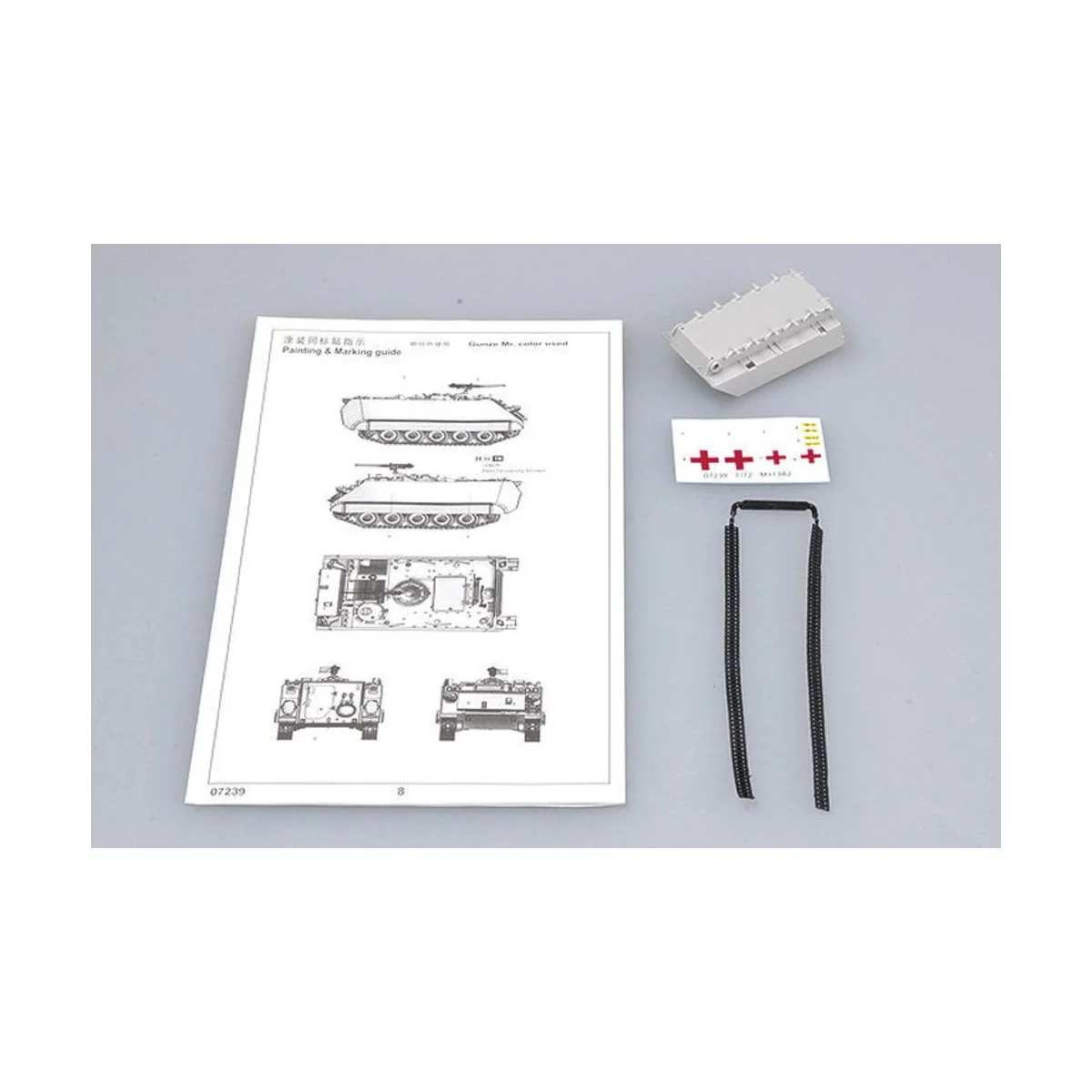 US M113A2 Armored Car, 1/72 - Trumpeter 07239 US M113A2 Armored Car, 1/72 - Trumpeter 07239