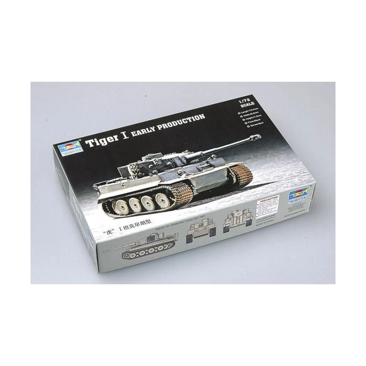 Tiger 1 Tank (Early) - Trumpeter 07242