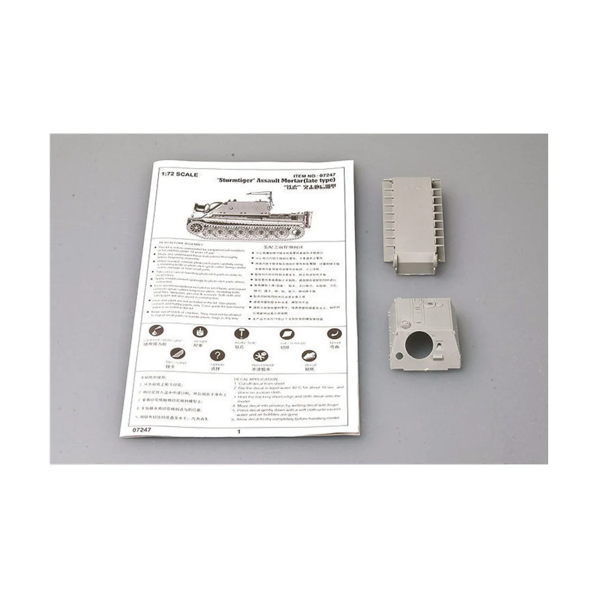 ''Sturmtiger''Assault Mortar (Late Type), 1/72 - Trumpeter 07247