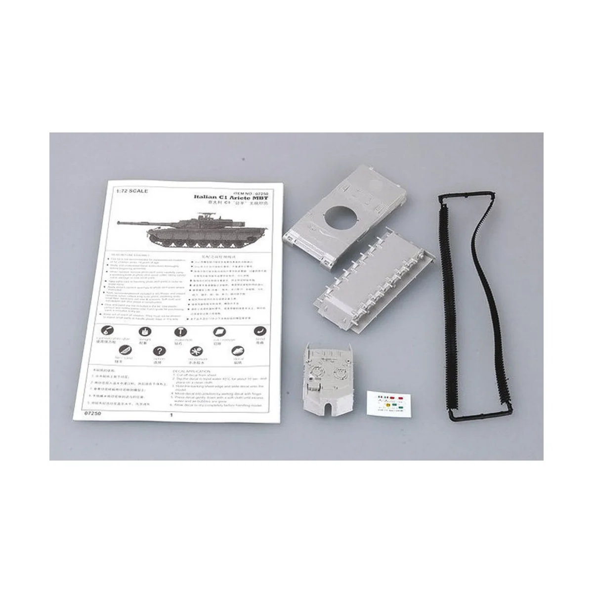 Italian C1 Ariete MBT, 1/72 - Trumpeter 07250 Italian C1 Ariete MBT, 1/72 - Trumpeter 07250