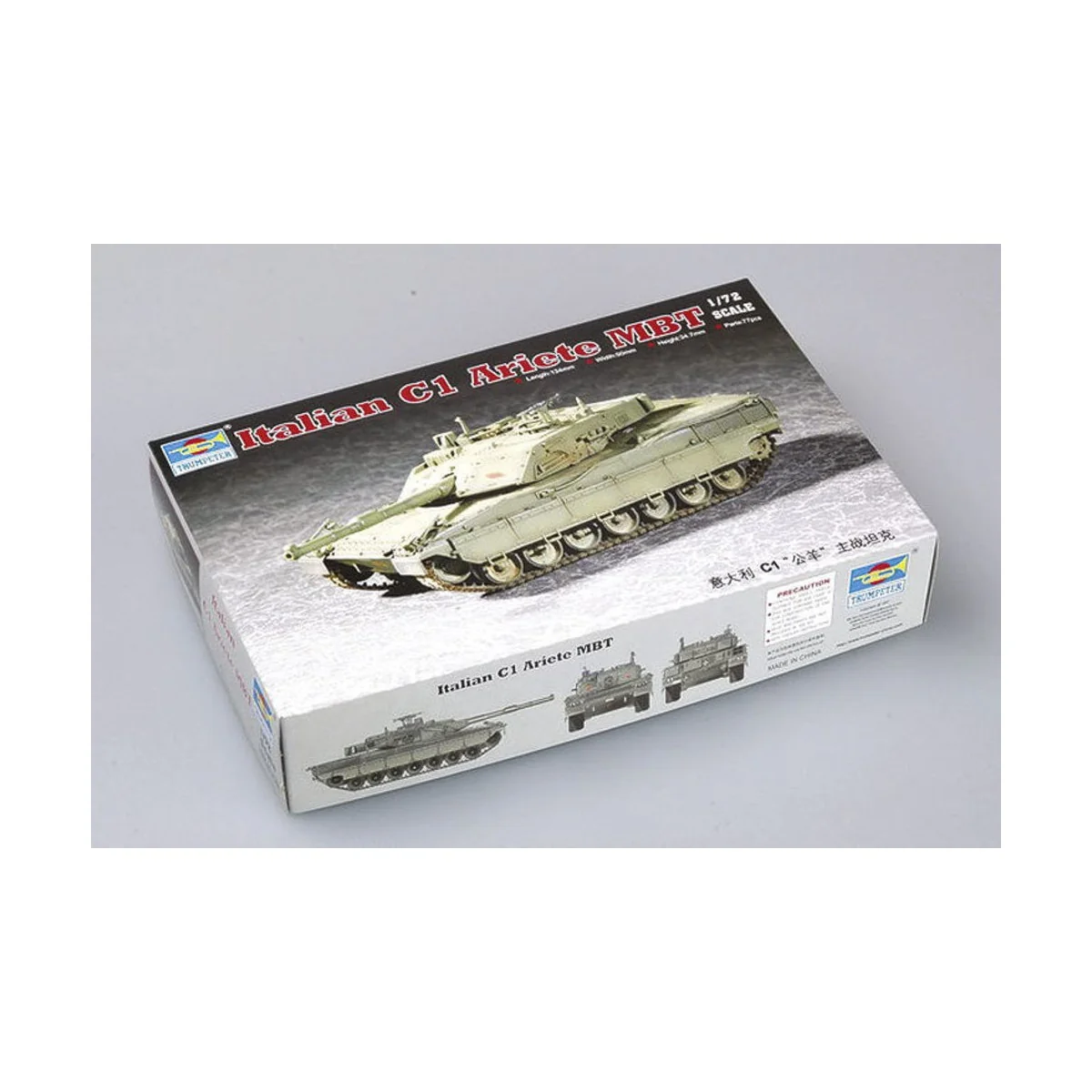 Italian C1 Ariete MBT, 1/72 - Trumpeter 07250 Italian C1 Ariete MBT, 1/72 - Trumpeter 07250