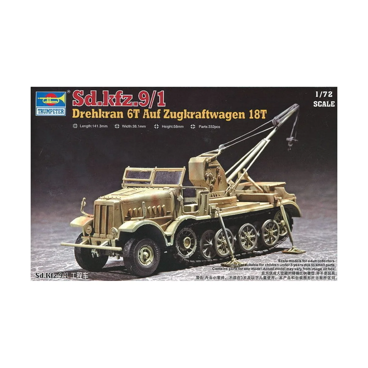 Drehkran 6t auf Zugkraftwagen 18t (Sd.Kfz. 9/1), 1/72 - Trumpeter 0... Drehkran 6t auf Zugkraftwagen 18t (Sd.Kfz. 9/1), 1/72 - Trumpeter 0...