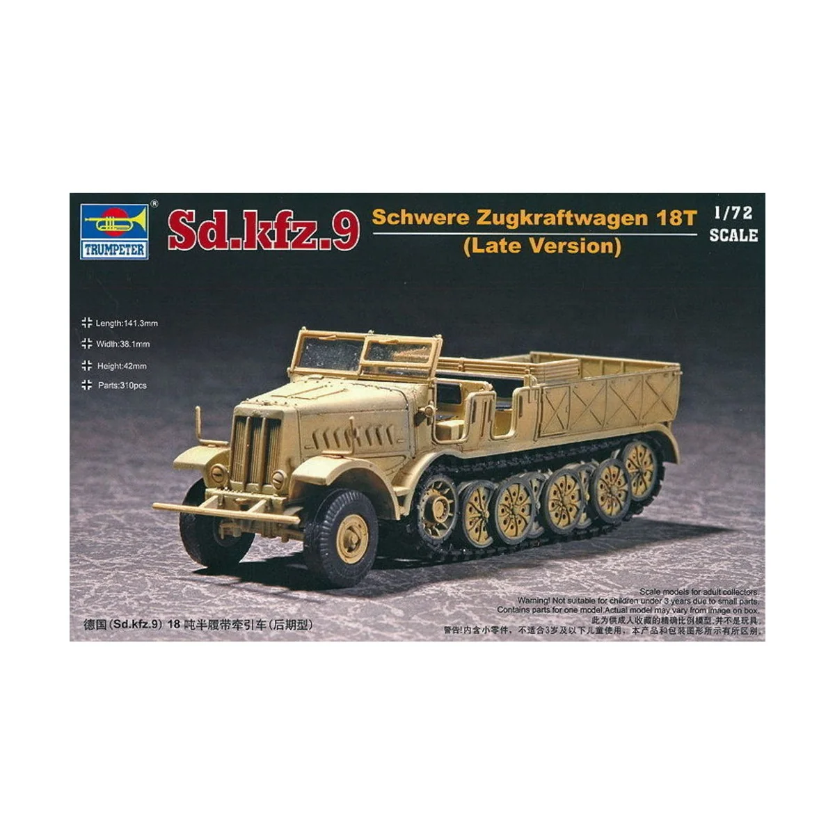 Sd.Kfz. 9 schwerer Zugkraftwagen 18t Type F3, 1/72 - Trumpeter 07252