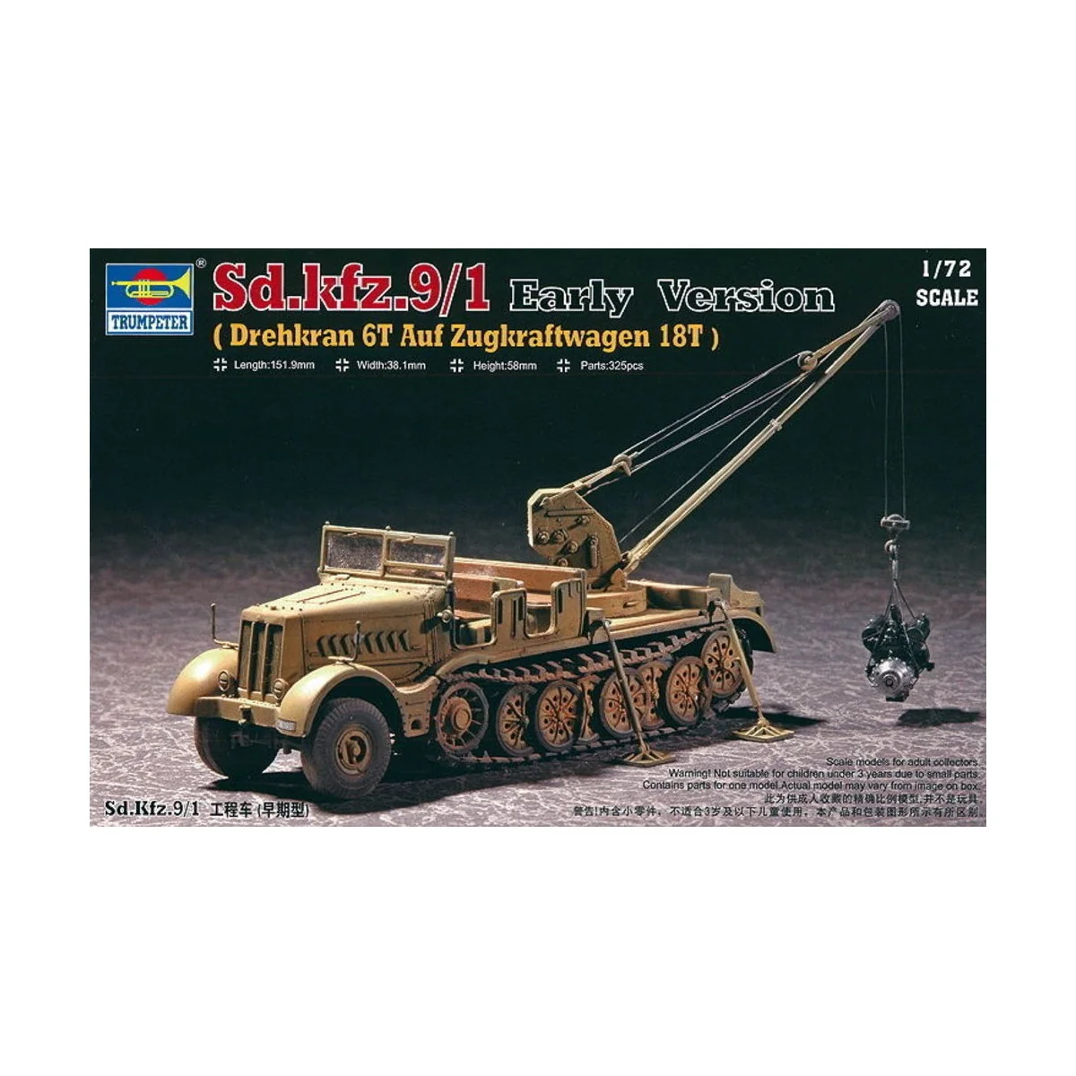 Drehkran SDKFZ 9/1 - Trumpeter 07253