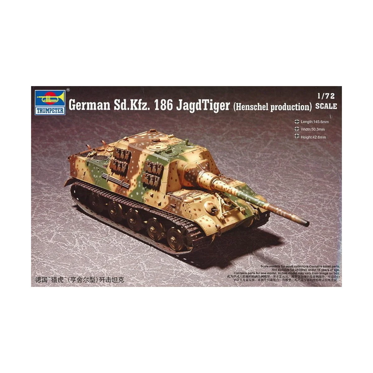 German Sd.kfz.186 Jagdtiger (Henschel production), 1/72 - Trumpeter... German Sd.kfz.186 Jagdtiger (Henschel production), 1/72 - Trumpeter...