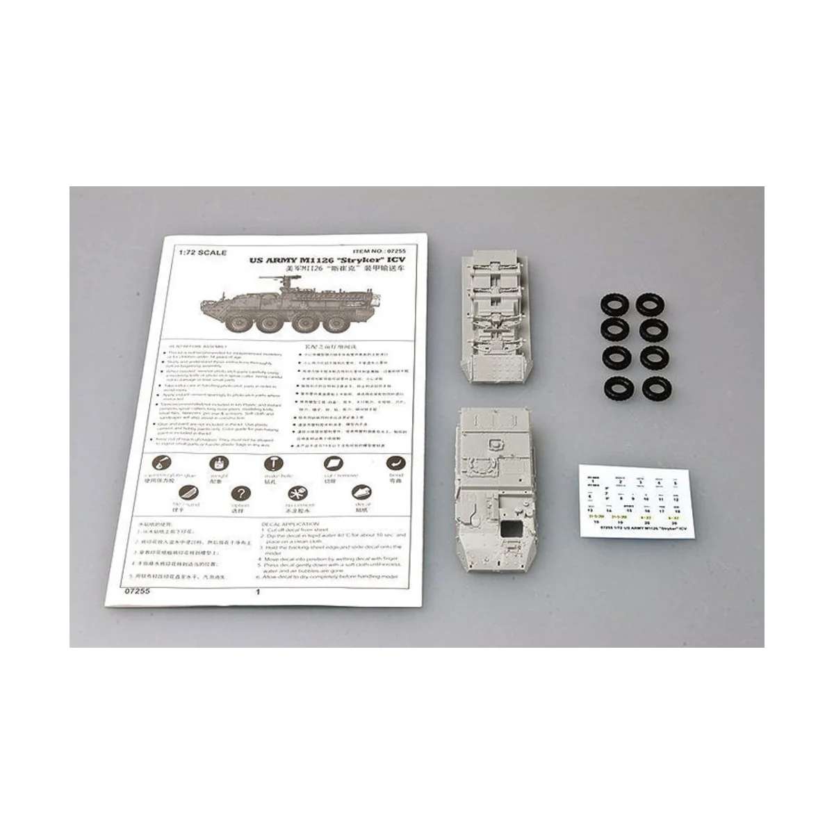 ''Stryker'' Light Armored Vehicle (ICV), 1/72 - Trumpeter 07255